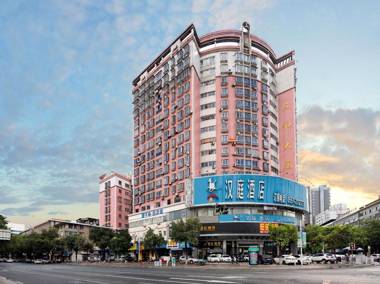 Hanting Hotel Longyan Zhongshan Road