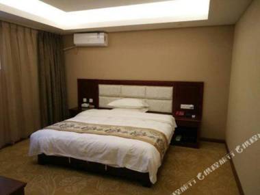 Shanghang Shuguang Hotel