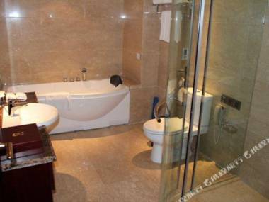 Jinqiu Holiday Hotel