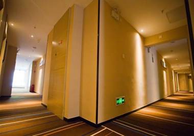 City Comfort Inn Deyang Gymnasium