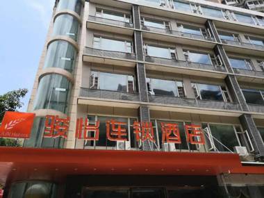 Jun Hotel Sichuan Deyang Zhongjiang County Kaijiang Hu'nan Road