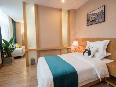 Super 8 by Wyndham Shifang Urban Rail Transportation College