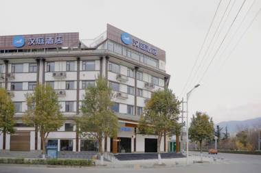 Hanting Hotel Abazhou Mao County Guqiangcheng