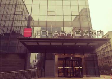 Echarm Hotel Nanchong Taihe Center Jiangjing Park