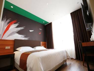 Thank Inn Hotel Sichuan Langzhong Ancient City