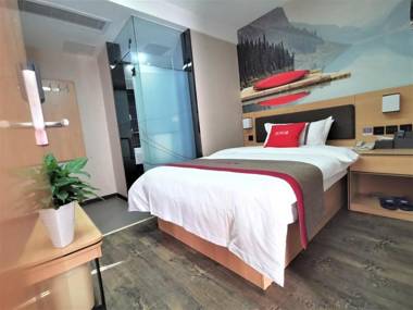 Thank Inn Chain Hotel Guangan Huaying Phoenix City