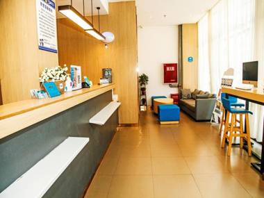 Hanting Hotel Langzhong Ancient City