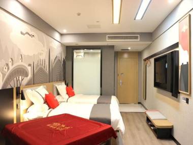 Thank Inn Sichuan Guang'an Vocational School