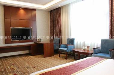 Gaoping Tiansheng Hotel