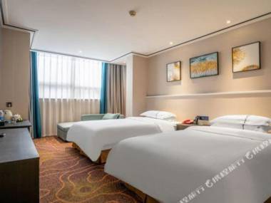 Tiancheng Holiday Hotel (Nanchong Renmin Garden)