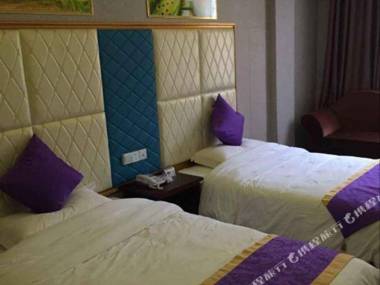 Ping Guo Holiday Hotel