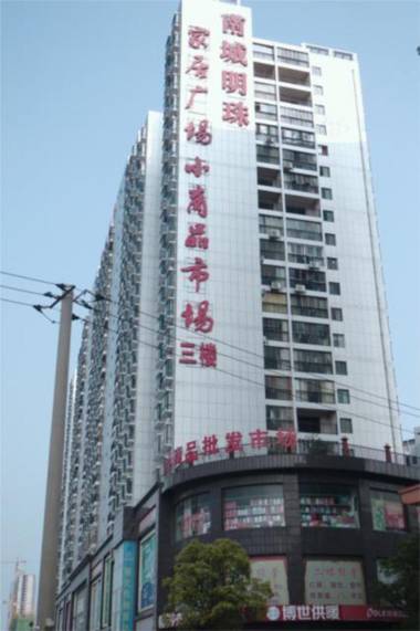 City Comfort Inn Jingmen Duodao Nancheng Mingzhu