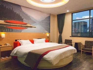 Thank Inn Plus Hotel Hubei Jingmen Zhongxiang Wenfeng Road