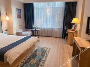 Zhong Xiang Yi Ju Boutique Hotel