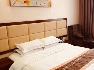 Zhongxiang Carnival Century Hotel