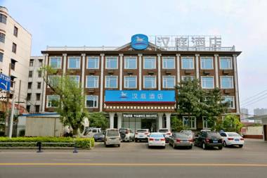 Hanting Hotel Xuchang Wenfeng Square