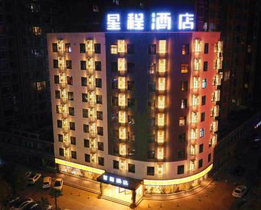 Starway Hotel Yuzhou Yingchuan Road