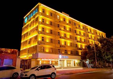 Hanting Hotel Xuchang Caowei Gucheng