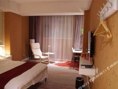 Jinhua International Hotel