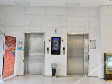 Jinhua International Hotel