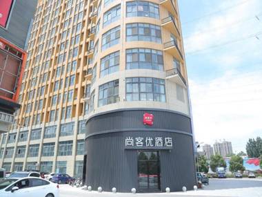 Thank Inn Hotel Henan Luohe Yuanhui International Building Materials City