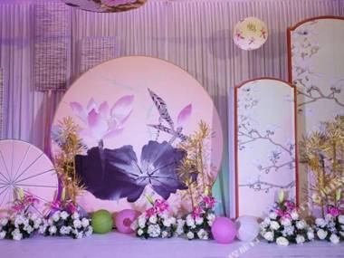 Lan Tian Business Hotel