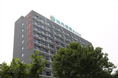City Comfort Inn Zhumadian Zhengyang Road