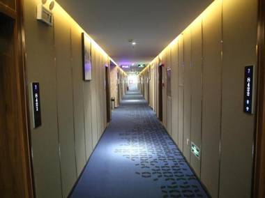 7 Days Premium Hotel Zhumadian Tianzhongshan Avenue