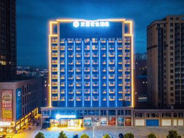 Hanting Premium Hotel Zhumadian Xincai County