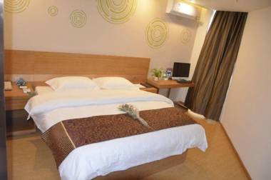 GreenTree Inn Anqing Wangjiang County Lantian Road Yiheyuan Express Hotel