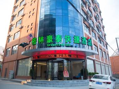GreenTree Inn Anqing Yuexixian Wenquan Branch
