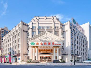 Vienna Hotel(Anqing Guangcai Seven-street)