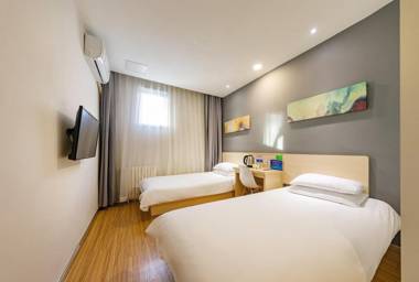 Hi Inn Beijing South Railway Station Yangqiao
