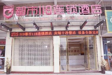 City 118 Hotel Lichuan Wanjia Shopping Mall