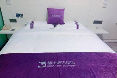 City Mini Selected Hotel Anqing Normal University East Gate