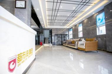 City 118 Selected Hotel Dezhou Yucheng Trading Bay