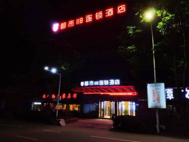 City 118 Hotel Yingtan Bus Station