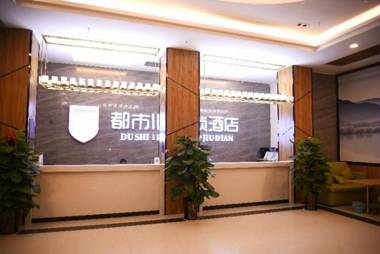 City 118 Hotel Yingtan Bus Station