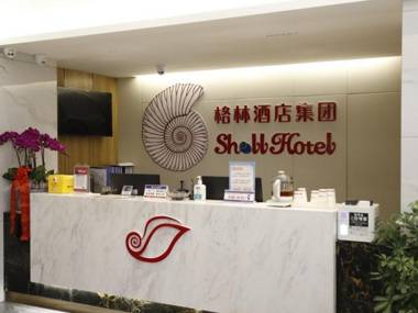 Shell Hotel Anqing Huazhong Road