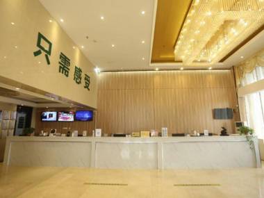 GreenTree Inn Anqing Yingbin Dong Road High-Speed Railway Station