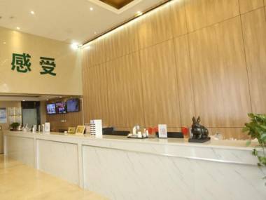 GreenTree Inn Anqing Yingbin Dong Road High-Speed Railway Station