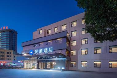Hanting Hotel Anqing Renmin Road Pedestrian Street