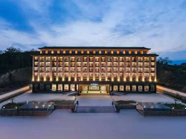 Ji Hotel Anqingyue West Hot Spring Avenue