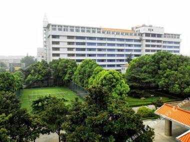 An Qing Wan Yuan Guo Ji Grand Hotel