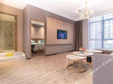 Qijie Boutique Hotel