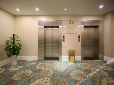 Ying De Li Hotel