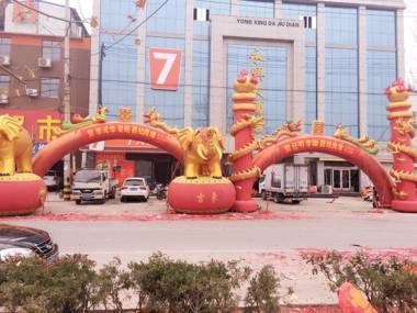 7Days Premium Zaozhuang High-Speed Railway Station Guangming West Road Branch