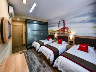 Thank Inn Plus Hotel Shandong Zaozhuang Taierzhuang Ancient City East Gate