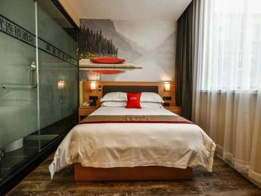 Thank Inn Plus Hotel Shandong Zaozhuang Taierzhuang Ancient City East Gate