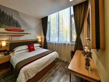 Thank Inn Plus Hotel Shandong Zaozhuang Taierzhuang Ancient City East Gate